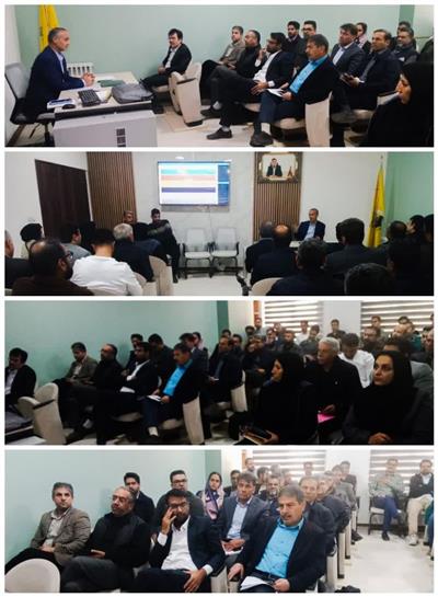 طرح پایش صنایع معدنی در استان كرمان